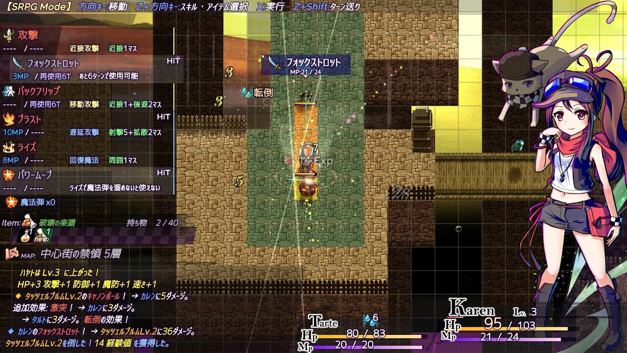 《亡灵少女的方格世界2-依代之章-(AbsentedAge 2: Ghostbound)》|v3.36|中文|免安装硬盘版 《亡灵少女的方格世界2-依代之章-(AbsentedAge 2: Ghostbound)》|v3.36|中文|免安装硬盘版