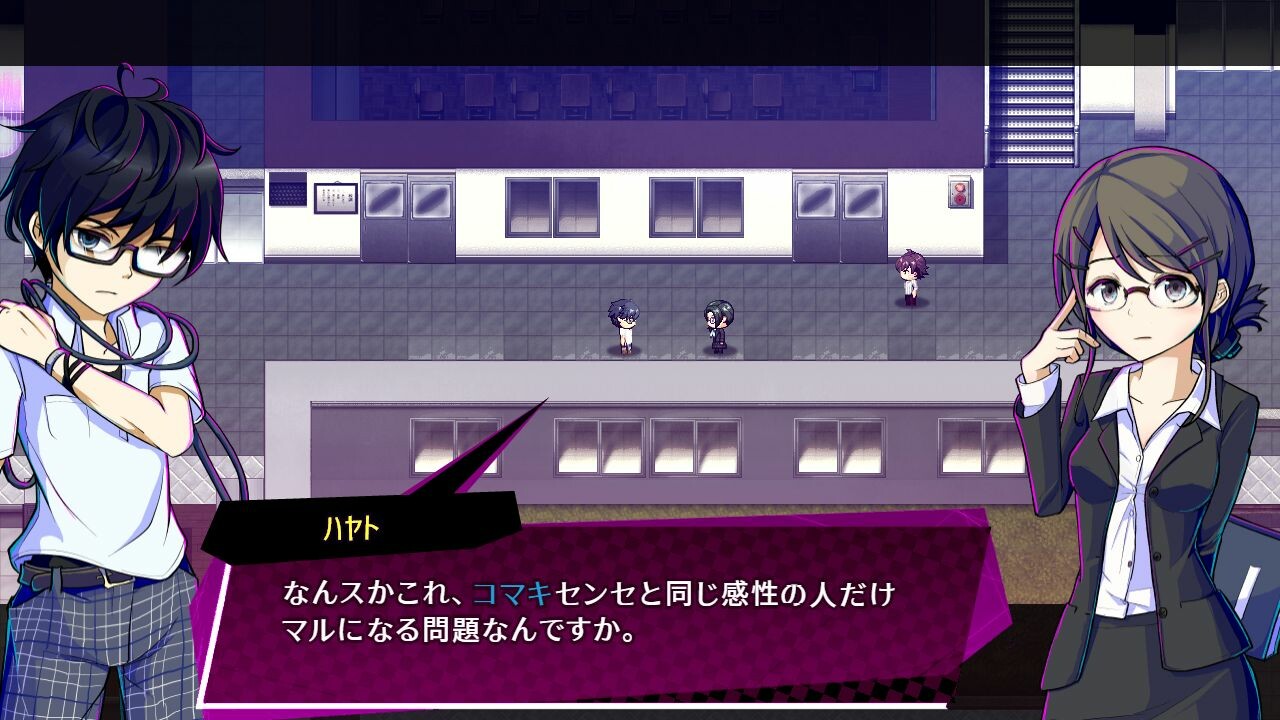 图片[10] - 《亡灵少女的方格世界2-依代之章- AbsentedAge 2: Ghostbound》v4.04-Build 24352303官中简日690.2MB - steam宝儿.com