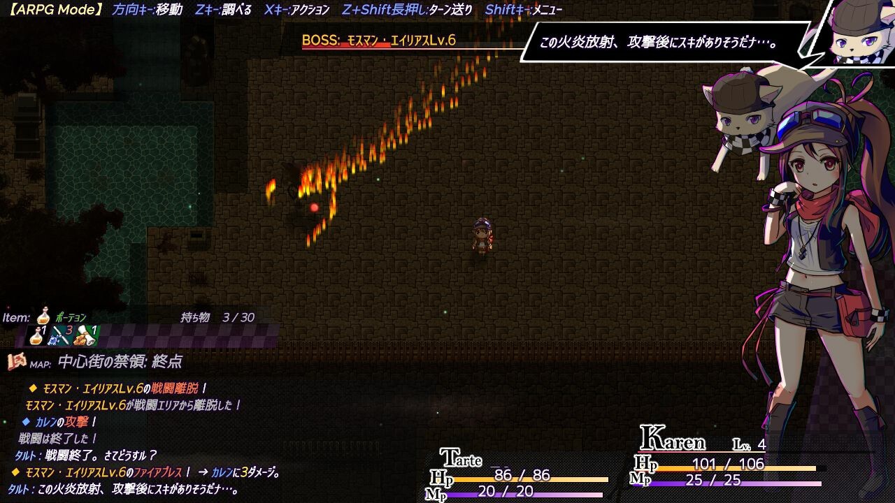 《亡灵少女的方格世界2-依代之章-(AbsentedAge 2: Ghostbound)》|v3.36|中文|免安装硬盘版 《亡灵少女的方格世界2-依代之章-(AbsentedAge 2: Ghostbound)》|v3.36|中文|免安装硬盘版