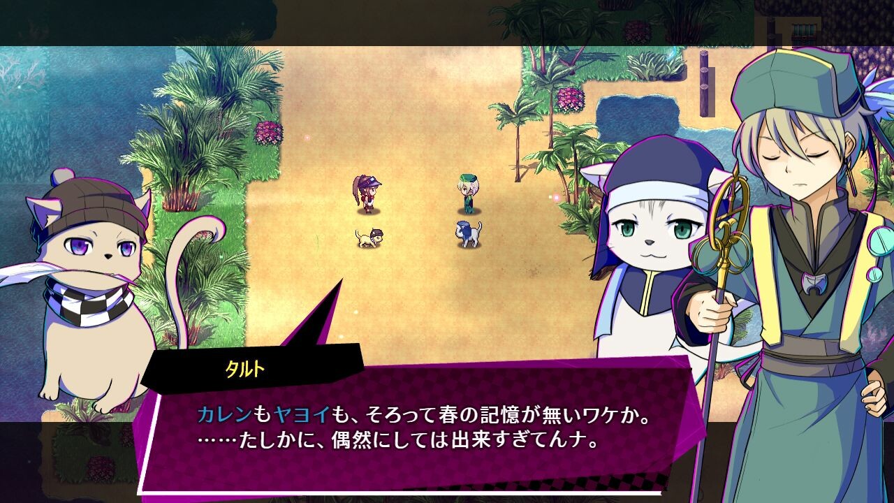 图片[9] - 《亡灵少女的方格世界2-依代之章- AbsentedAge 2: Ghostbound》v4.04-Build 24352303官中简日690.2MB - steam宝儿.com