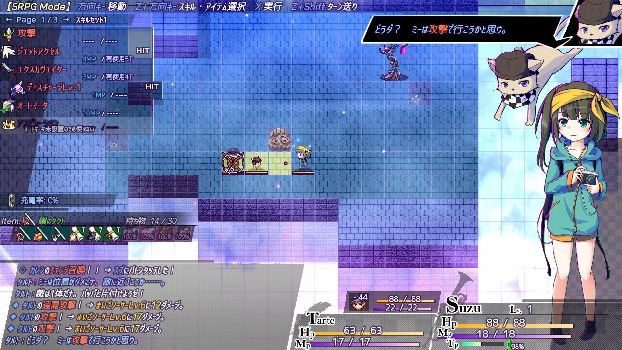 图片[8] - 《亡灵少女的方格世界2-依代之章- AbsentedAge 2: Ghostbound》v4.04-Build 24352303官中简日690.2MB - steam宝儿.com