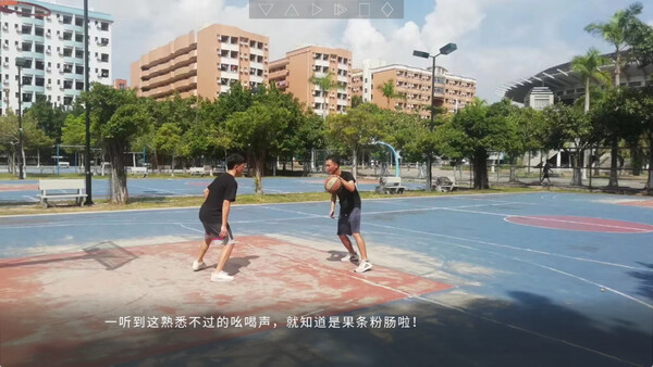 她毕业了 So Long, My Youth/So Long, My Youth 截图 3