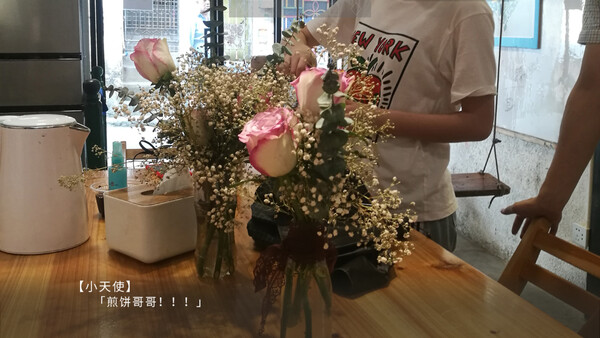 她毕业了 So Long, My Youth/So Long, My Youth 截图 2