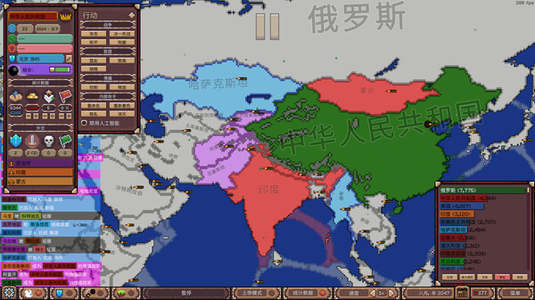 图片[8]-冲突时代：世界大战模拟器（Ages of Conflict: World War Simulator）免安装中文版下载-蒸汽游戏宝库 - 高质量Steam单机游戏下载站