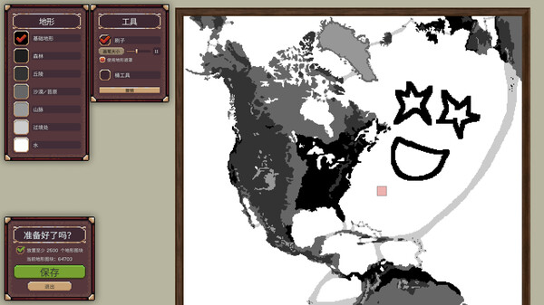 图片[7]-冲突时代：世界大战模拟器（Ages of Conflict: World War Simulator）免安装中文版下载-蒸汽游戏宝库 - 高质量Steam单机游戏下载站