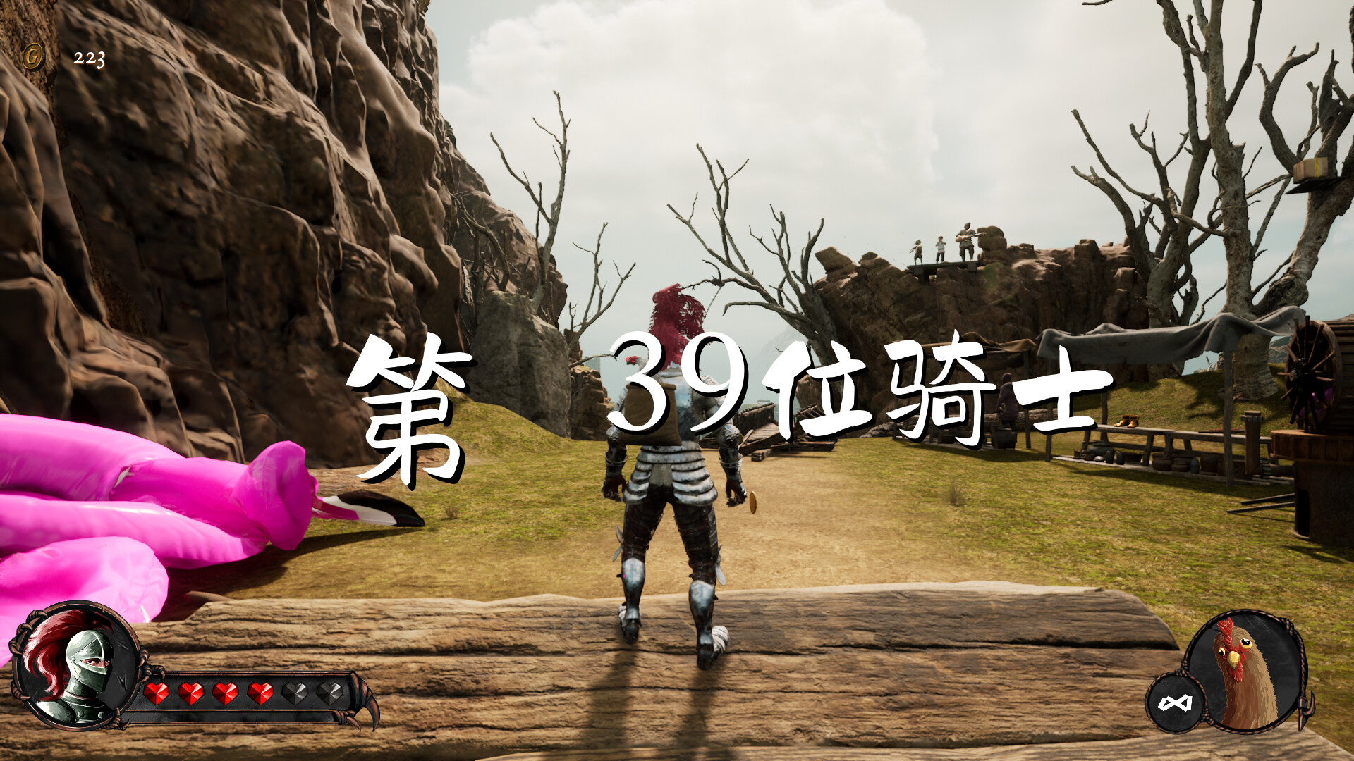 ss_132a545655b7ec1355e140a2501ee5657d6780c5.1920x1080