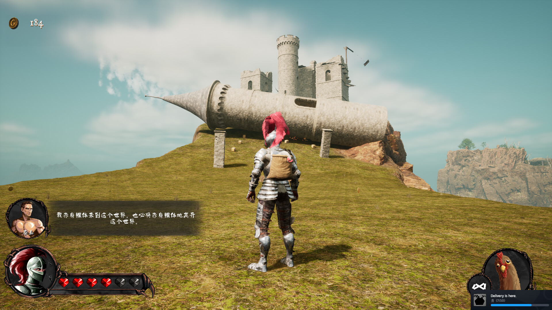 ss_956e84df84a811613816463f1945745198420b36.1920x1080