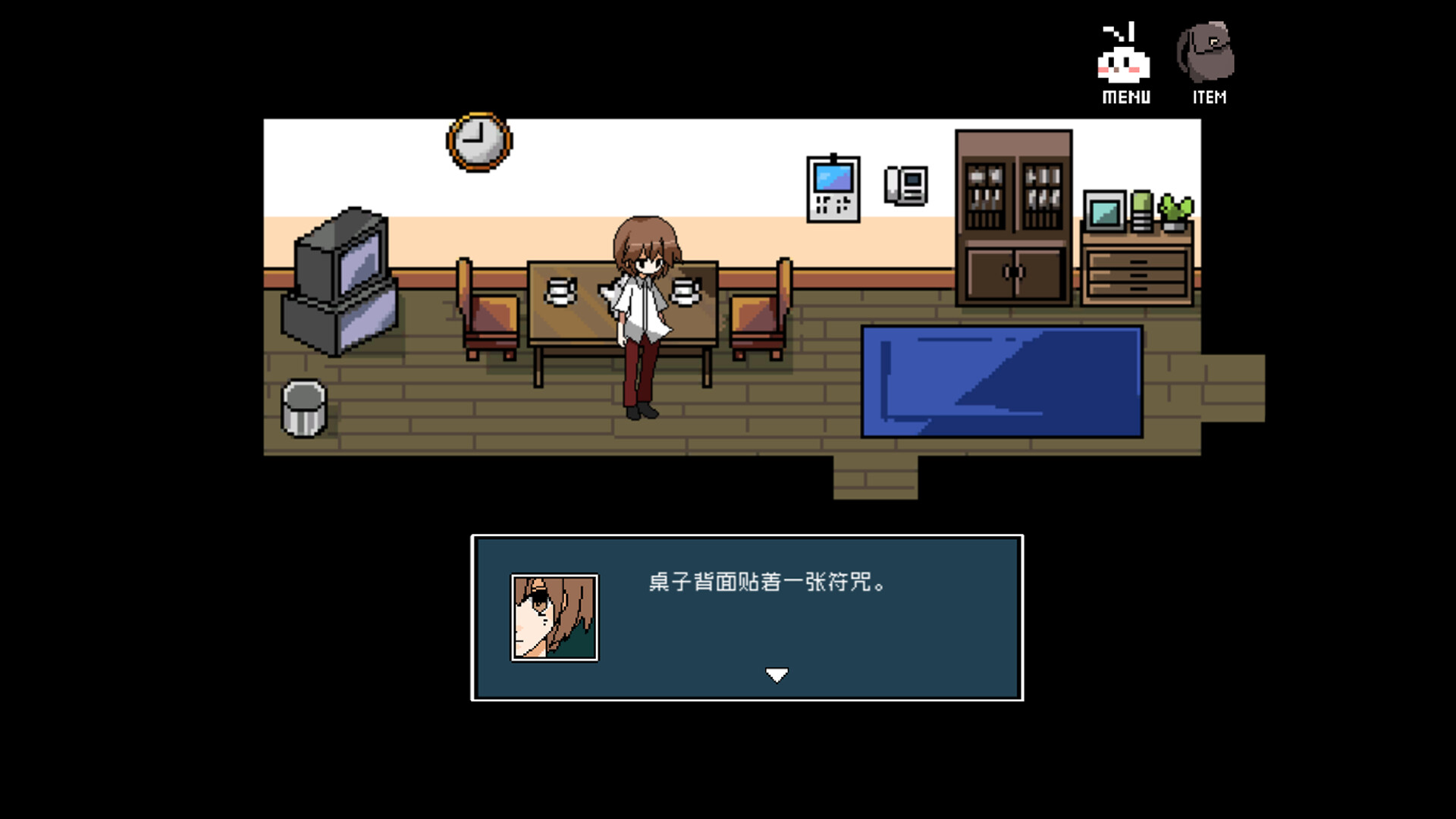 铭日记 重书 /铭日记重书 Mikoto Remake - 2