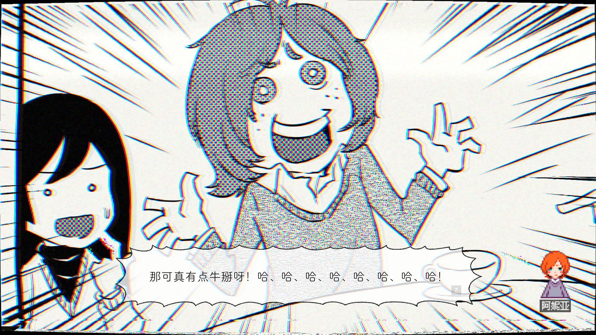 1718629552856071.jpg