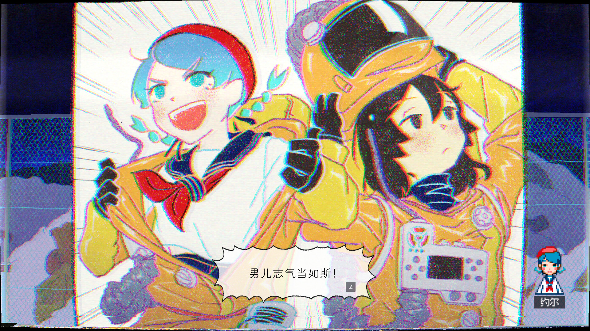 1718629552663037.jpg