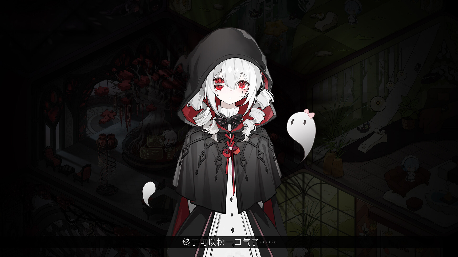 ss_7603062df8523bbcc44fc3f609f366e0c36e1ba6.1920x1080