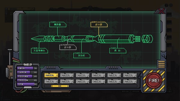 图片[7]-锚点 封锁区|官方中文|Build.14636185-幽影突袭-灵魂爆裂+全DLC|解压即撸|-星云科技 adyun.org