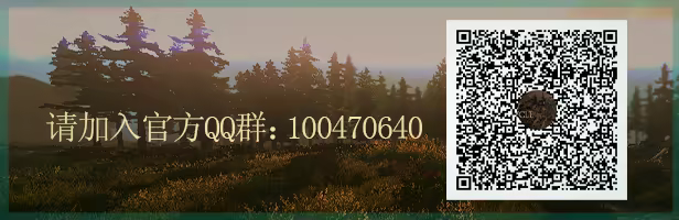 图片[2]-耀斑纪元/New Cycle v400.03|策略战棋|8.9GB|中文-蝶影二次元