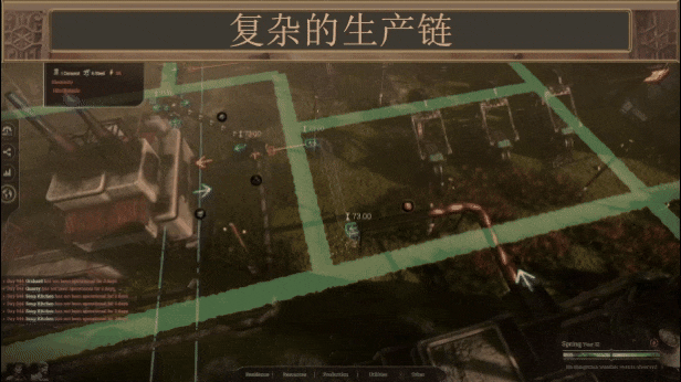 耀斑纪元 New Cycle Build.13814854容量6.83GB官方简体中文 耀斑纪元 New Cycle Build.13814854容量6.83GB官方简体中文