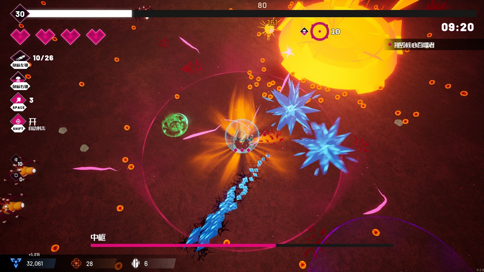 ss_2dbdfd356ed2ebf258bc83908d9a5b5fc3c1b401.1920x1080