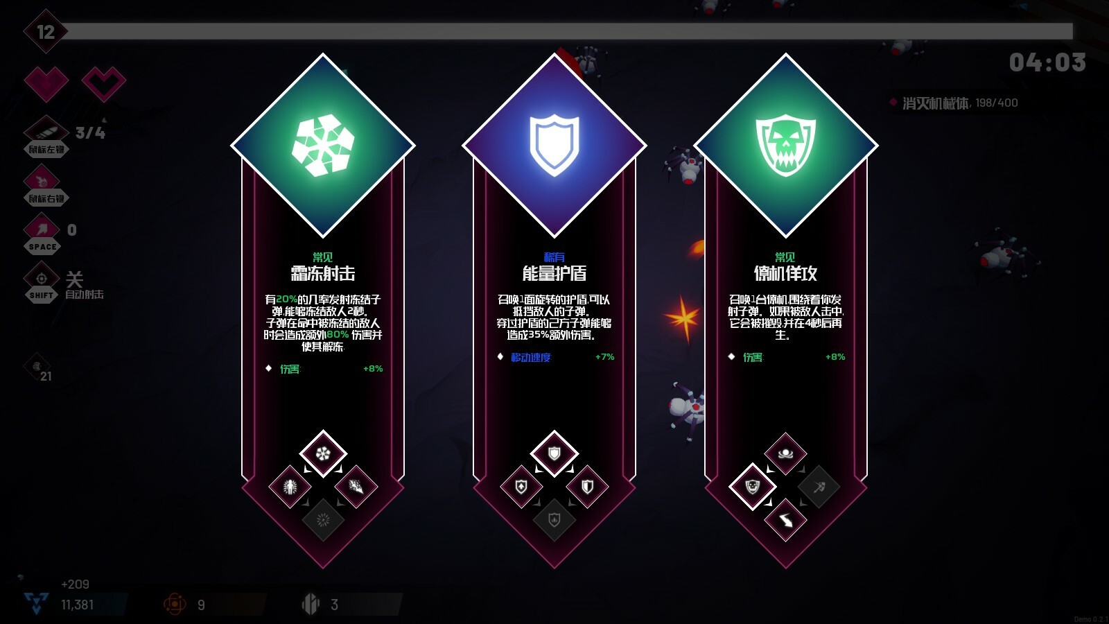 ss_4cc9ab152371613fc54faac5a87f0b3cbef2e214.1920x1080