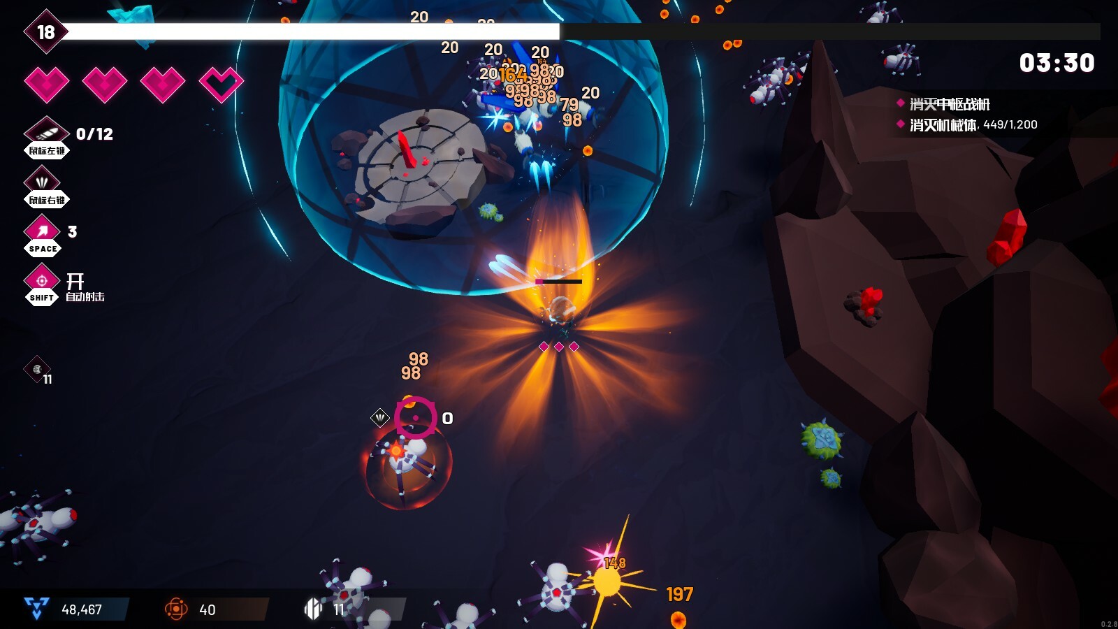 ss_55a6321525addee33f68b122018983189431816b.1920x1080