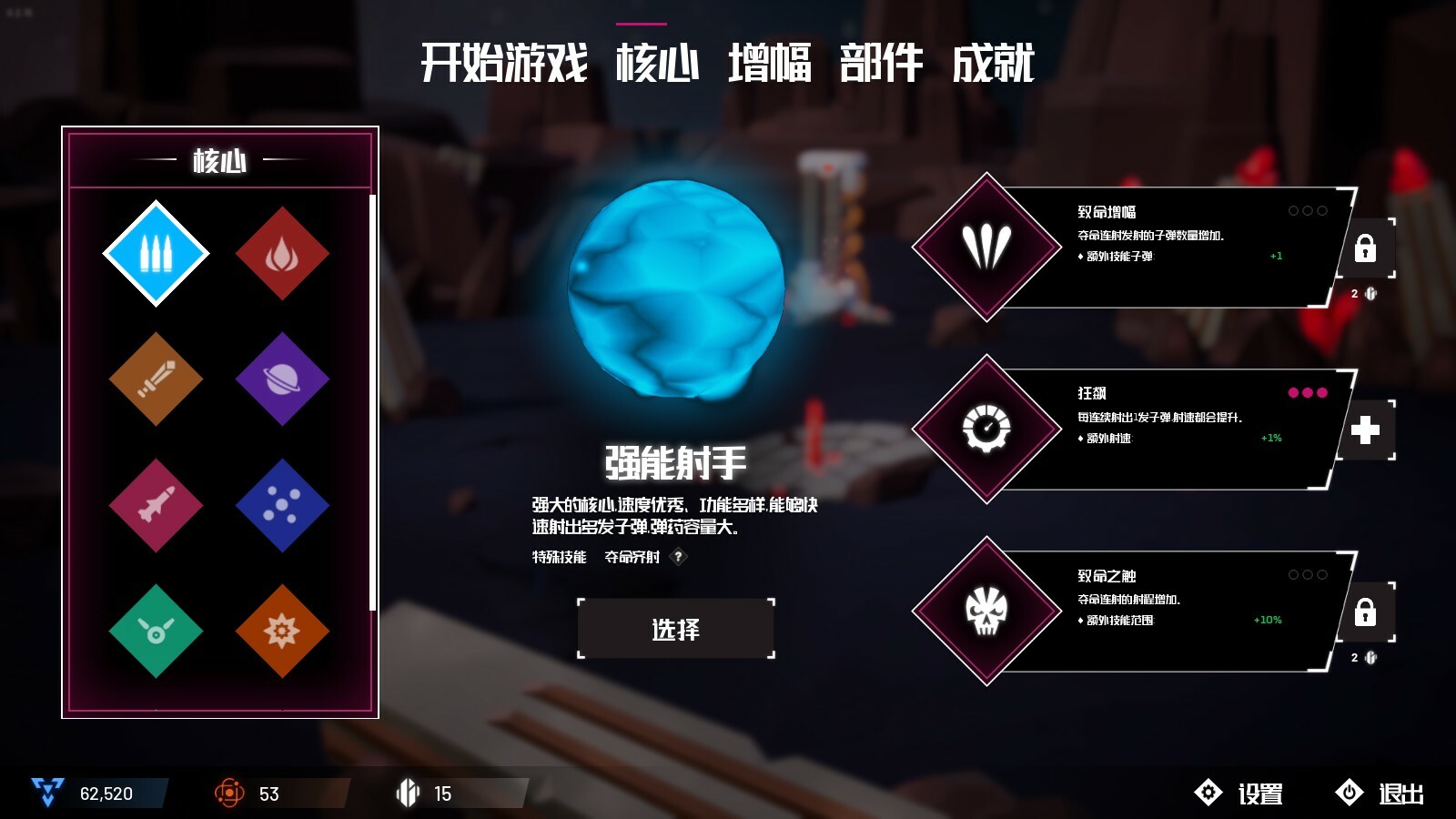 ss_c2963e29b83234d6b10fd54fb342c979c1a14b74.1920x1080