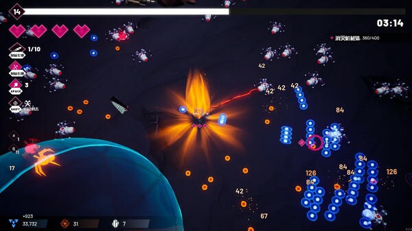 机核吞噬者 - PC平台资源截图 10