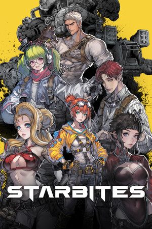 星噬者/STARBITES