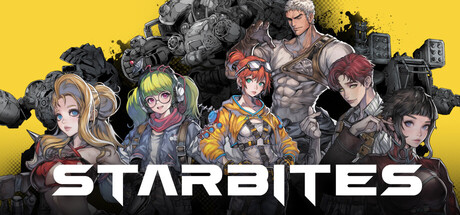 星噬者 | STARBITES