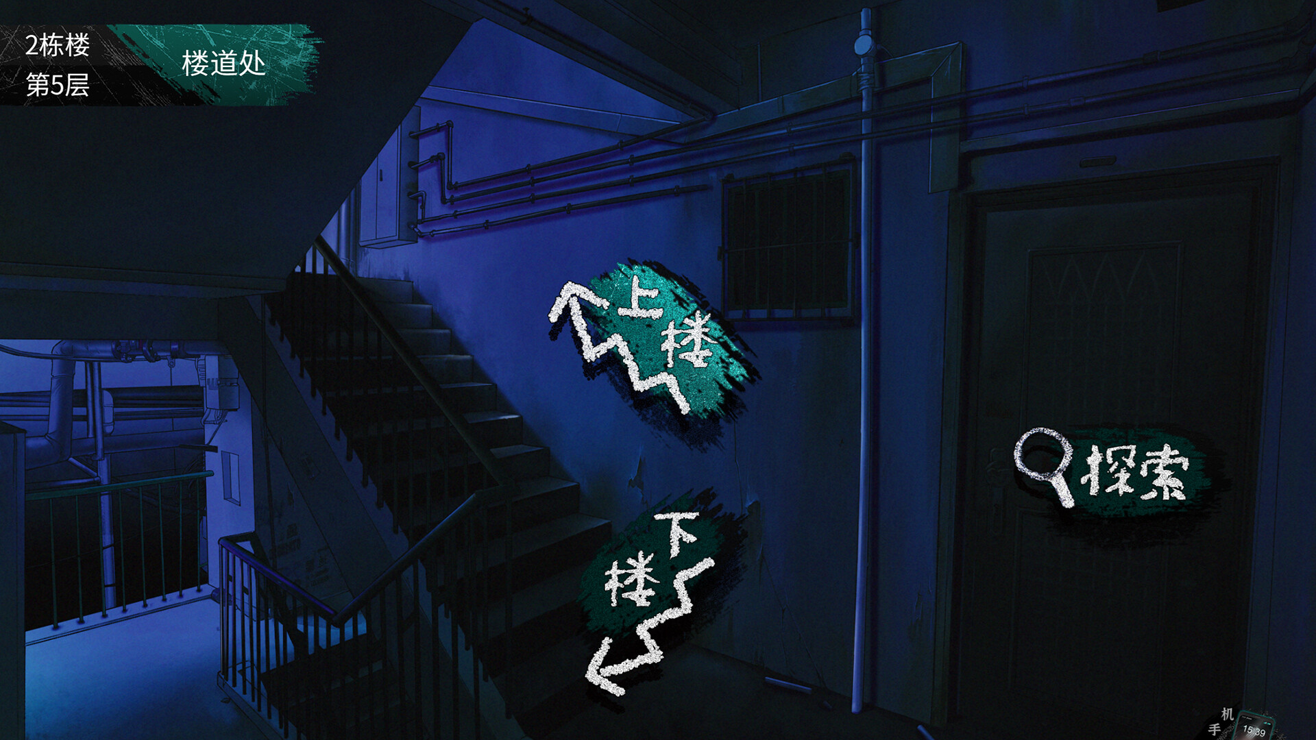 筮灵|官方中文|SHILING - 3