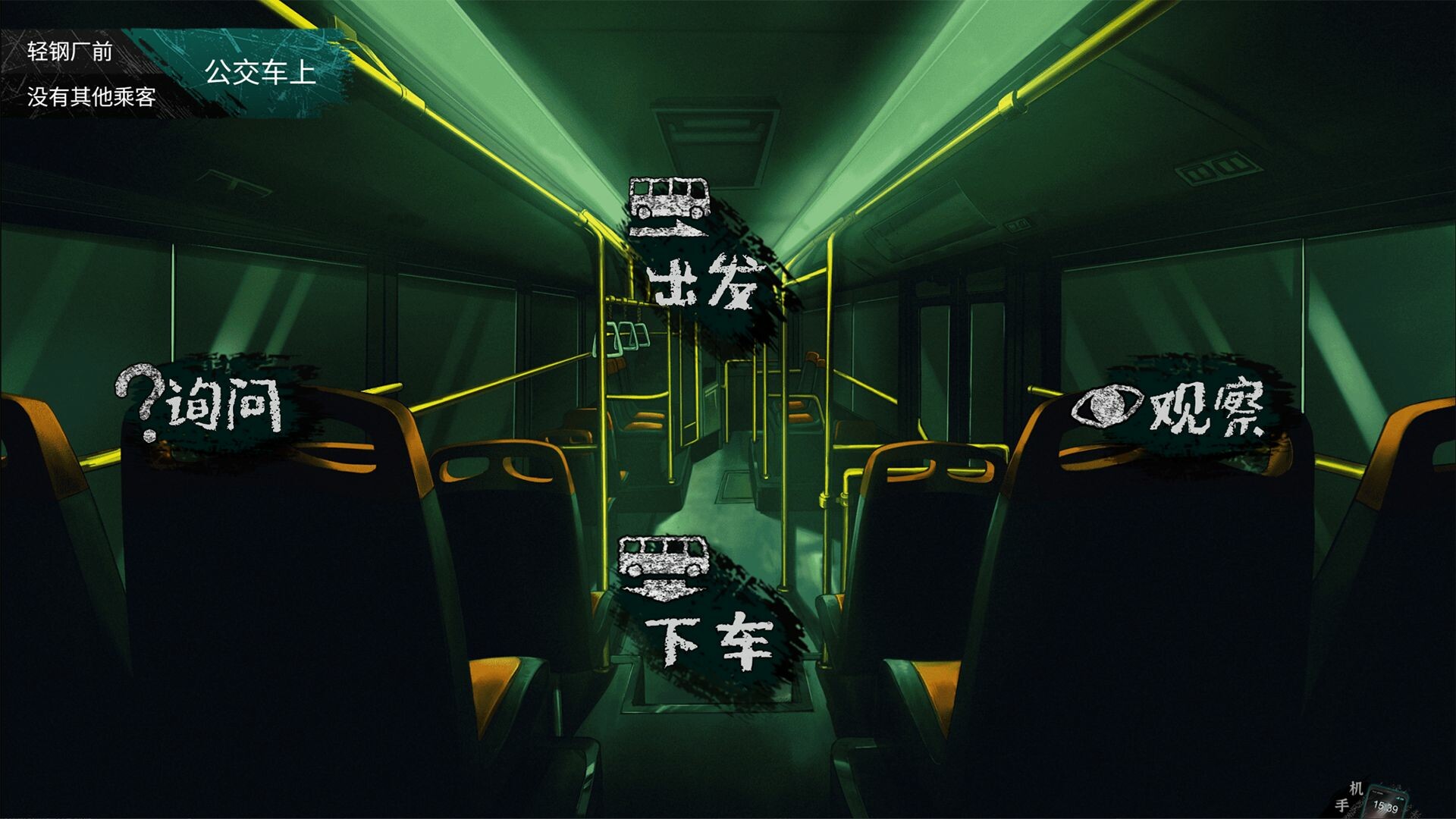 筮灵|官方中文|SHILING - 5
