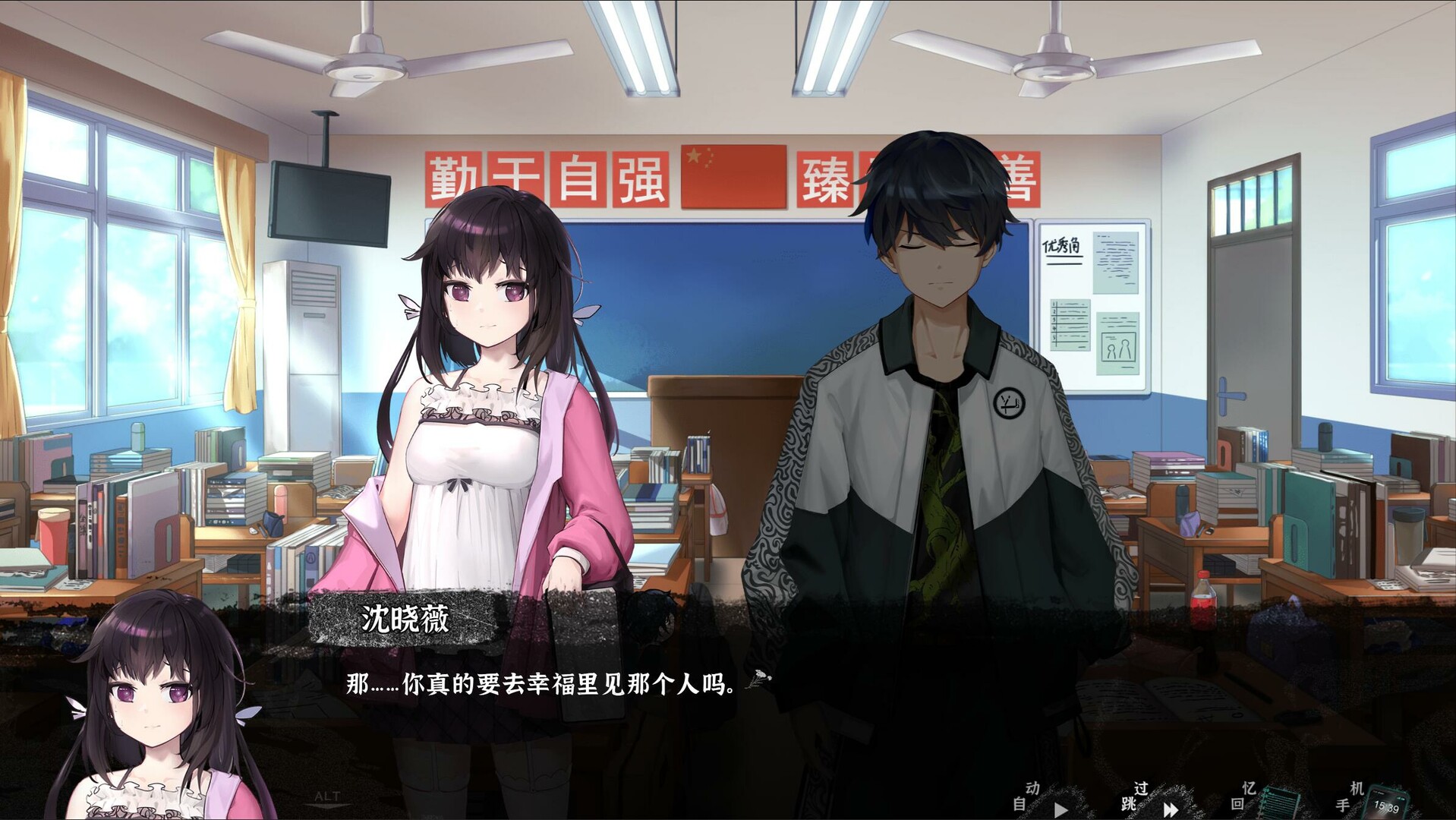 筮灵|官方中文|SHILING - 2