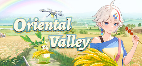 Oriental Valley/老家奇妙日记