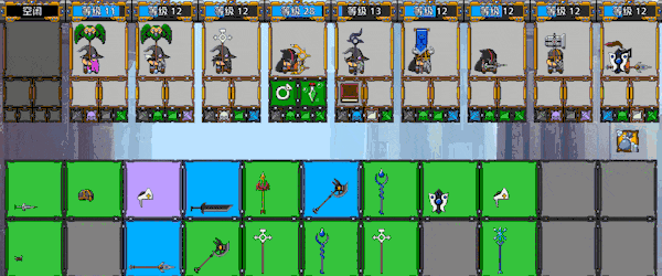 《矮人军团自走棋》游戏相关图片10