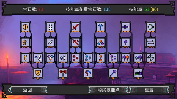 图片[5]-矮人军团自走棋|官方中文|Build.14874146-冰霜飞龙-死亡审判|解压即撸|-星云科技 adyun.org