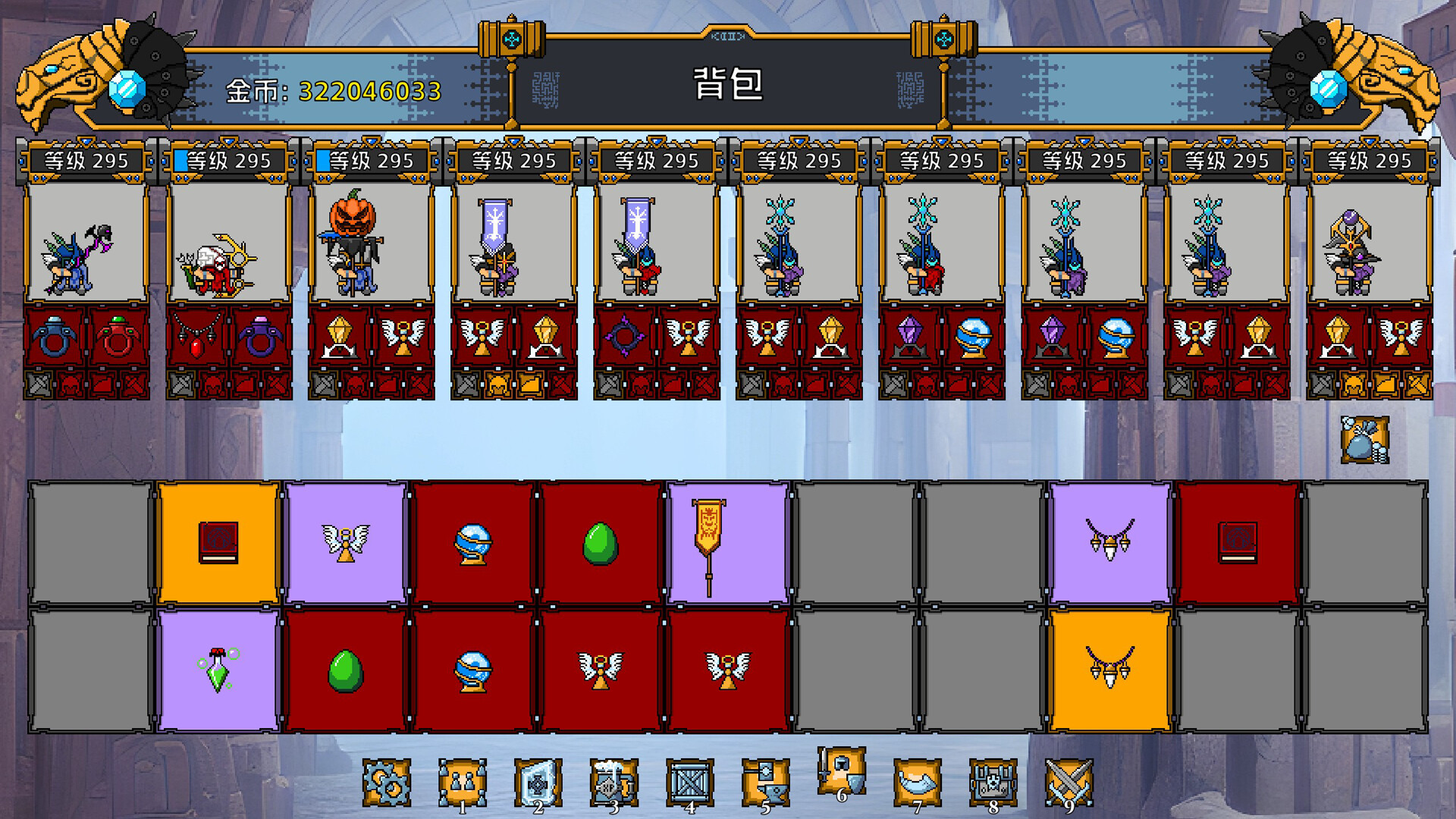 图片[12]-矮人军团自走棋/Dwarves: Glory, Death and Loot v2.0.2|角色扮演|584MB|中文-蝶影二次元