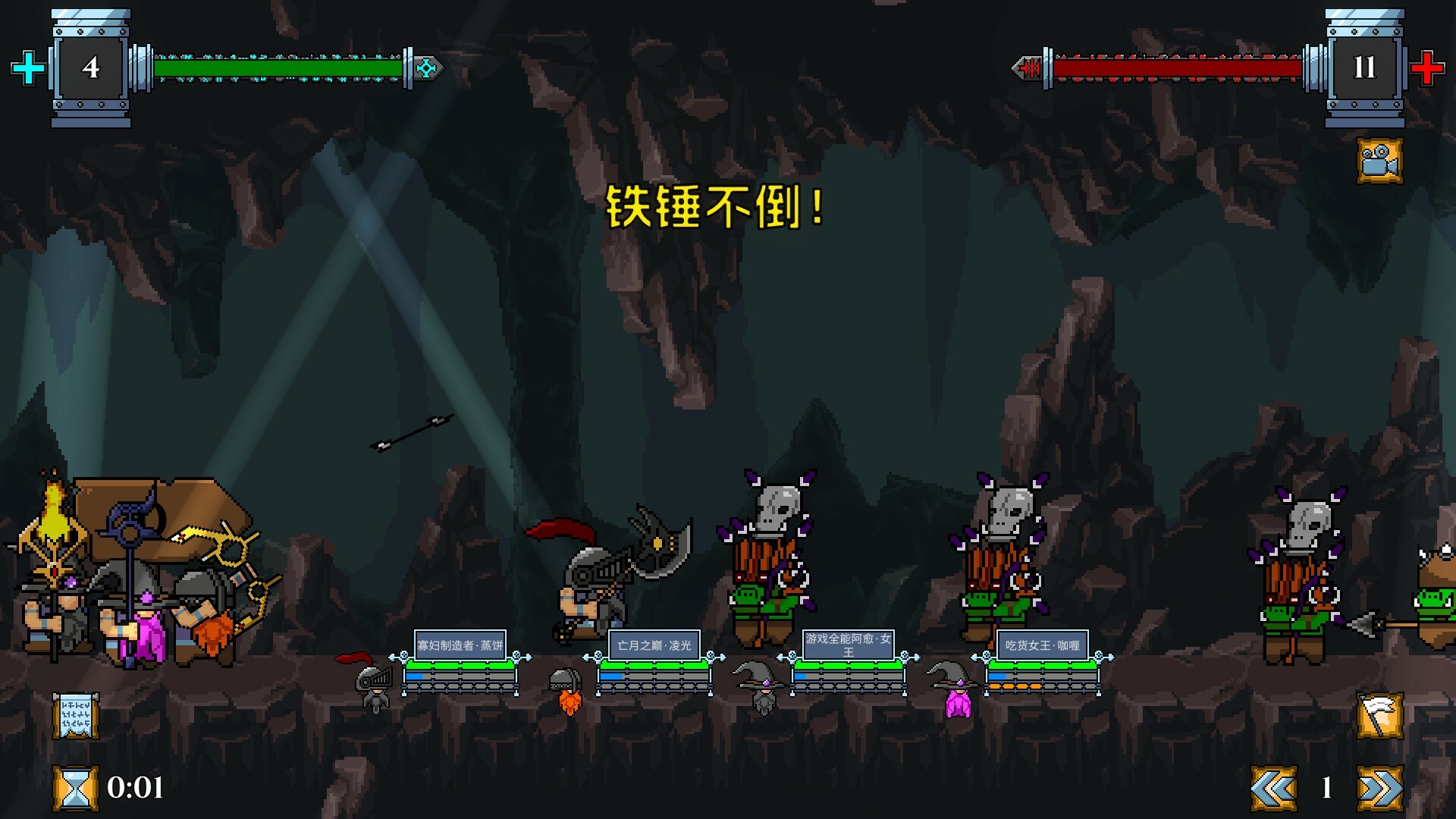 矮人军团自走棋|v20260820|官方中文|Dwarves: Glory, Death and Loot - 4