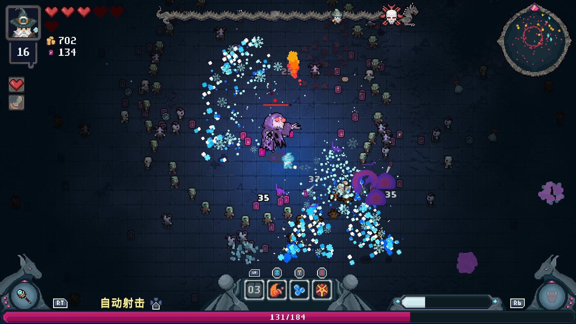 黑龙魔导士 / Black Dragon Mage 简体中文版 - 软壳源码网-软壳源码网
