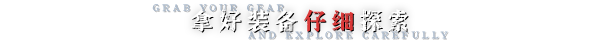 图片[6]-【RPG/中文/3D第一人称】《劫盗惊魂夜 Dark Hours》V0.5.13077 官方中文硬盘版【2.5G/新作】-嘤嘤怪之家