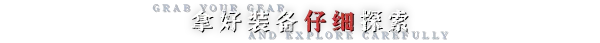 图片[3]-劫盗惊魂夜 | 免安装中文版下载 - 单机岛