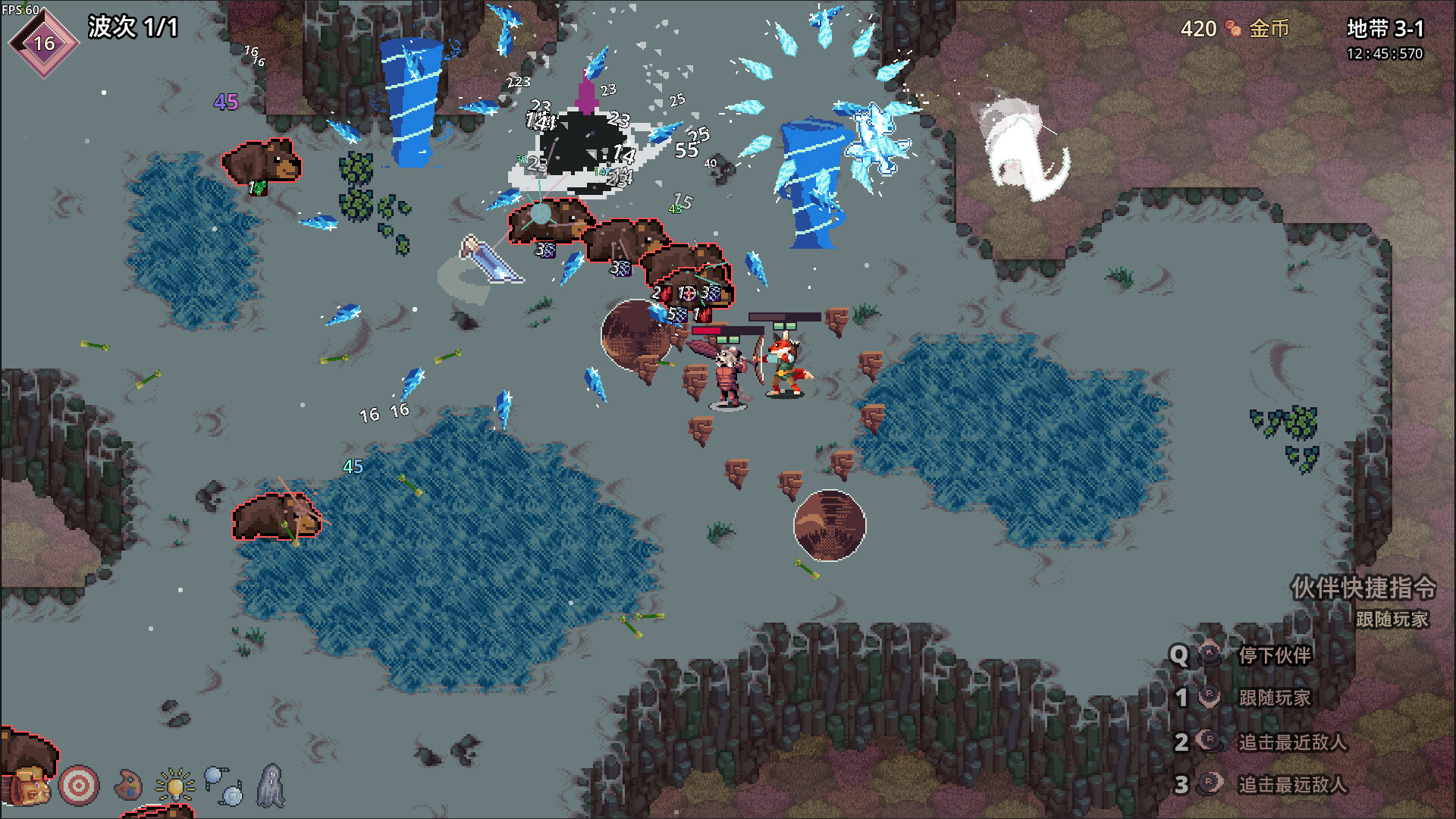 影域双生：双人幸存者/Shadowkin 截图 9