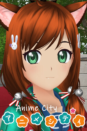 动漫城/Anime City