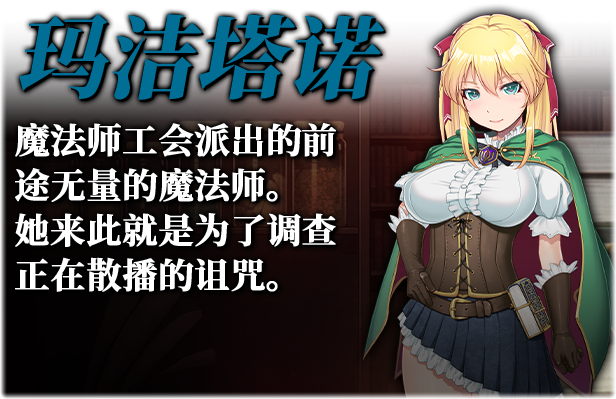 图片[7]-库贝尔的枷锁|官方中文|V2.1.0-羁绊束缚+新DLC+全DLC|解压即撸|-星网科技 Grdy.cn