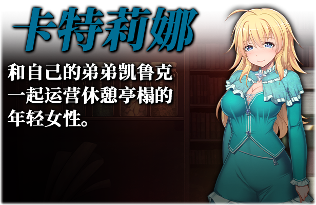 图片[9]-库贝尔的枷锁|官方中文|V2.1.0-羁绊束缚+新DLC+全DLC|解压即撸|-星网科技 Grdy.cn