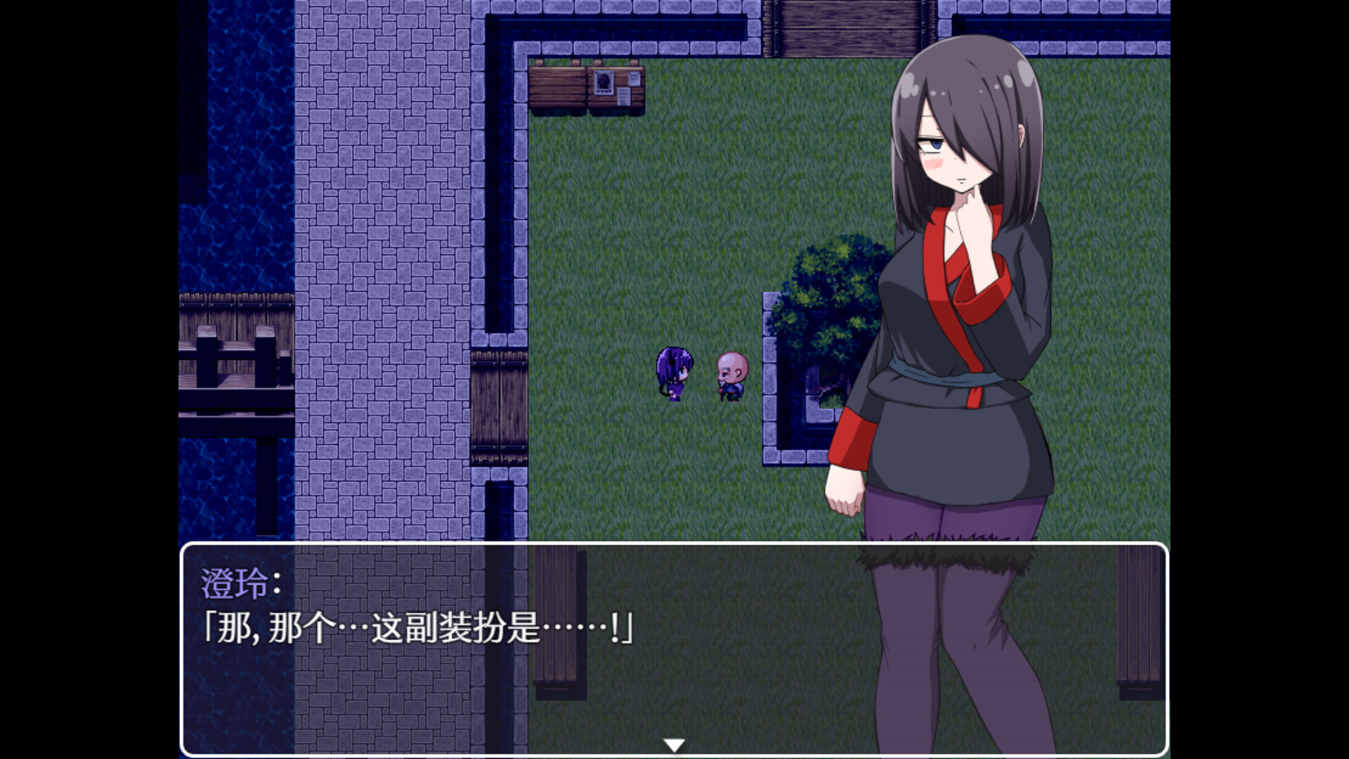 关于我转生变成魅魔这档事插图9跳跳游戏网