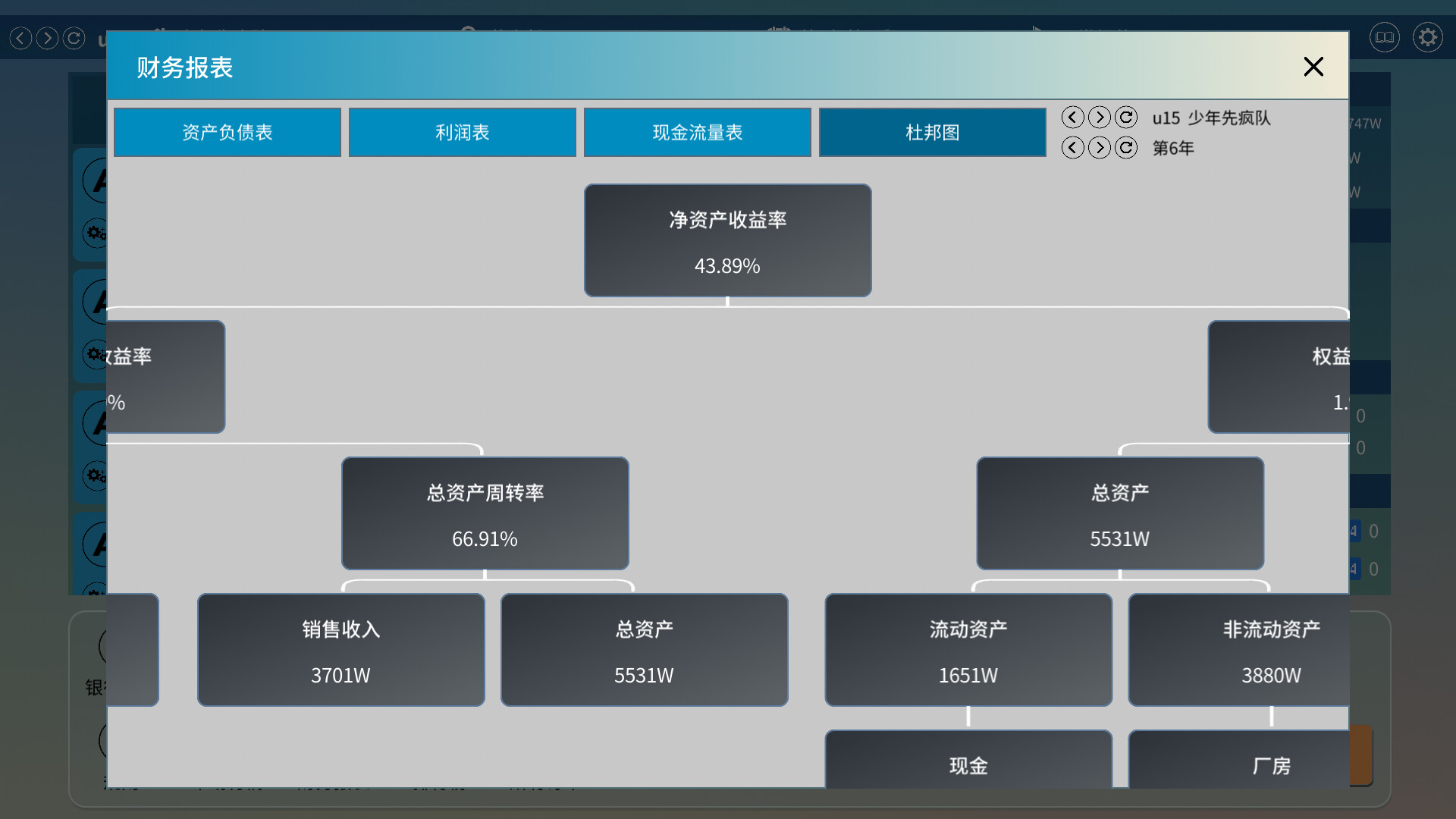 ss_5cb4d5af4bbfe8df0d5f5bf40e9e65cd36041137.1920x1080