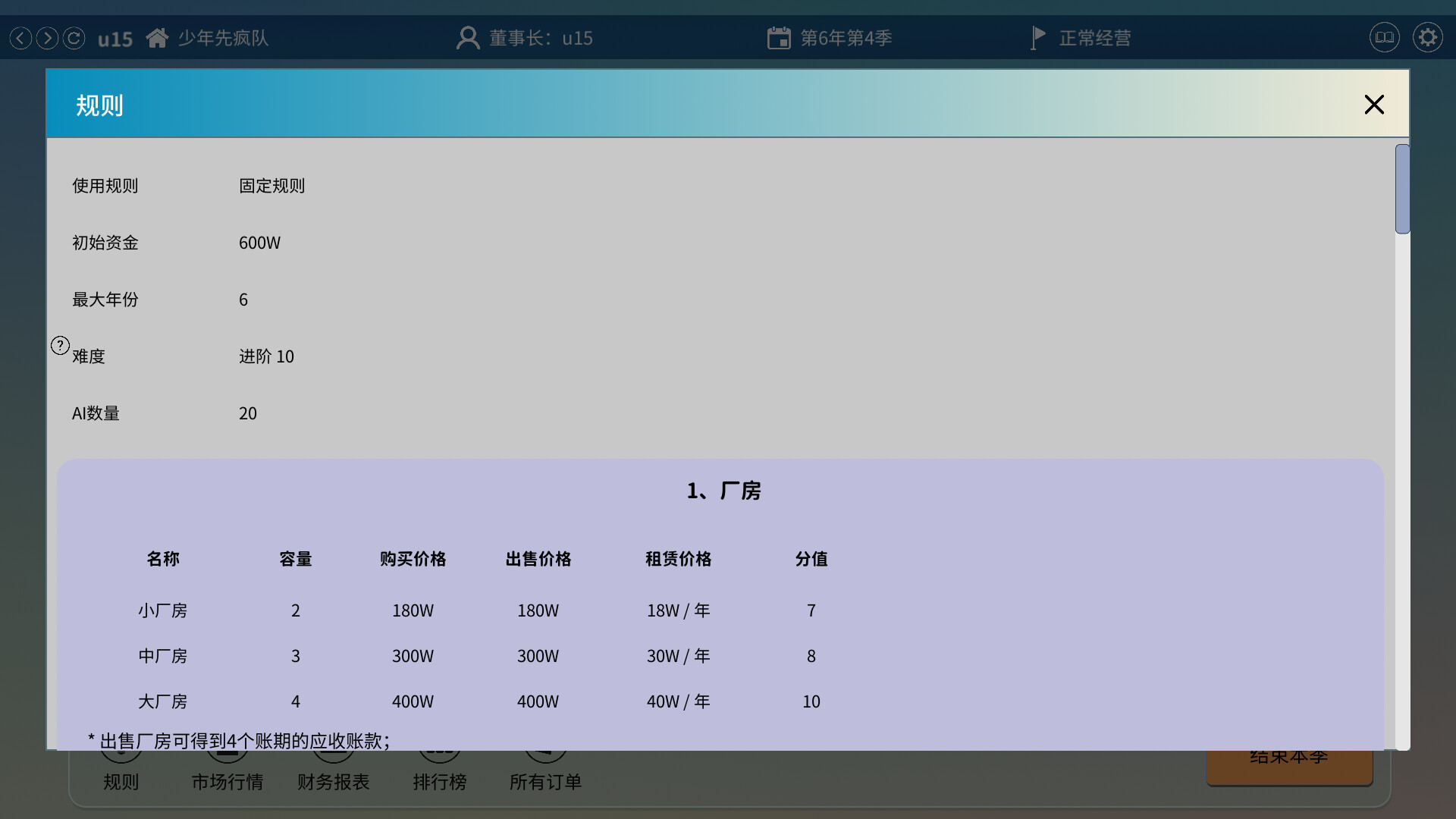 ss_e001292e0877ea264cc7c963378bb82e5134cedd.1920x1080