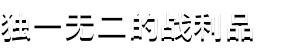 图片[3]-荣耀死斗2 - Mortal Glory 2 | 免安装中文版下载 - 单机岛