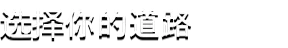 图片[5]-荣耀死斗2 - Mortal Glory 2 | 免安装中文版下载 - 单机岛