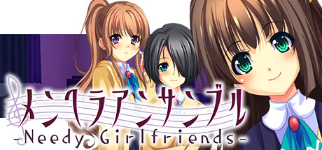 メンヘラアンサンブル - Needy Girlfriends -/地雷系女子多重奏 - Needy Girlfriends -