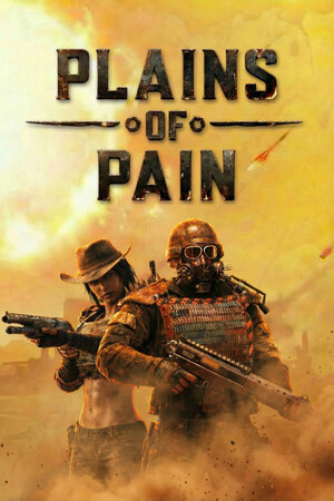 痛苦平原/Plains of Pain