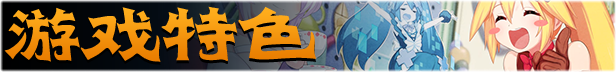 图片[8]-姬械技师 莉斯塔的大冒险|官方中文|V1.0.2HF2+全DLC|解压即撸|-星网科技 Grdy.cn