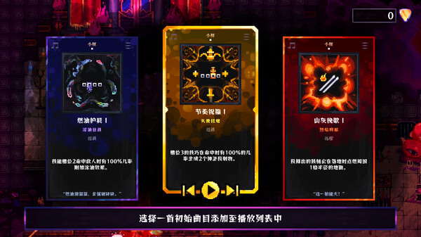 截图 #5