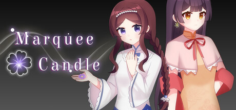MarqueeCandle/仙音烛